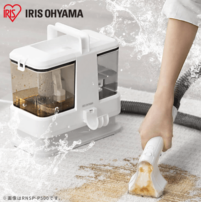 ソファ・カーペット・車内で活躍？リンサークリーナーの評判とチェック項目